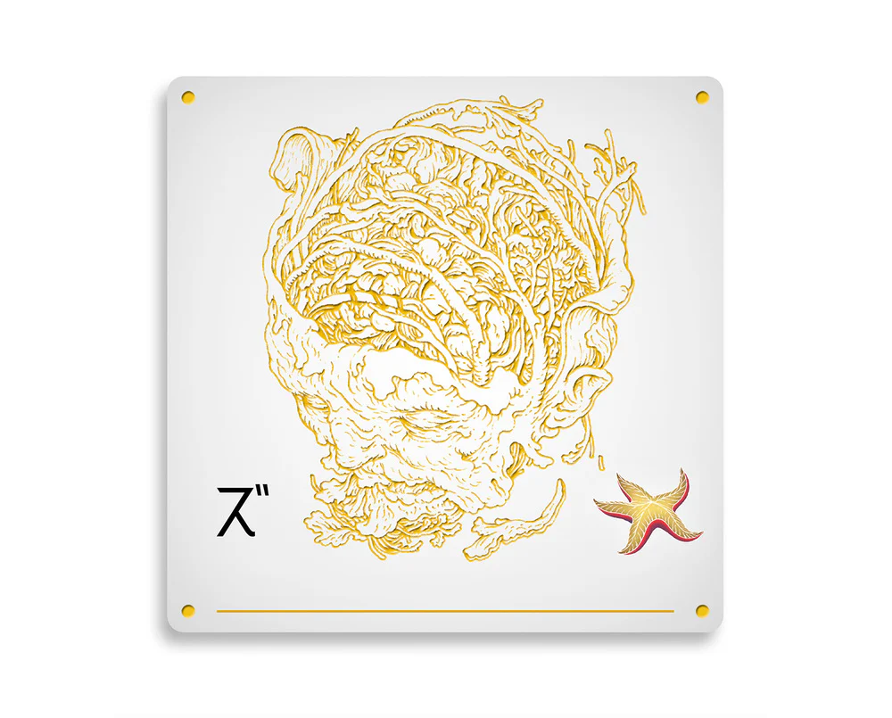 Xenograph Box Edition - Image 4